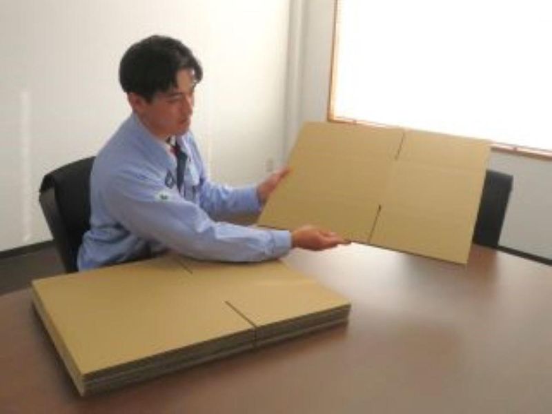 東海森紙業株式会社