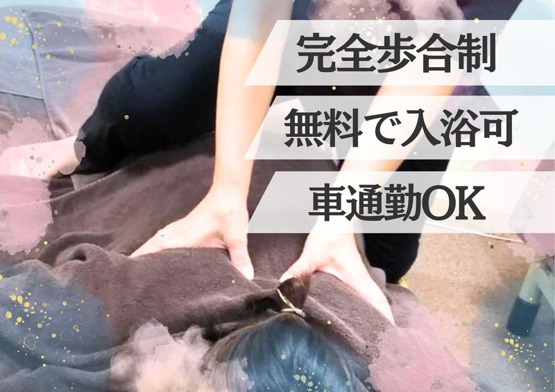 フェアラックス株式会社の求人・転職情報