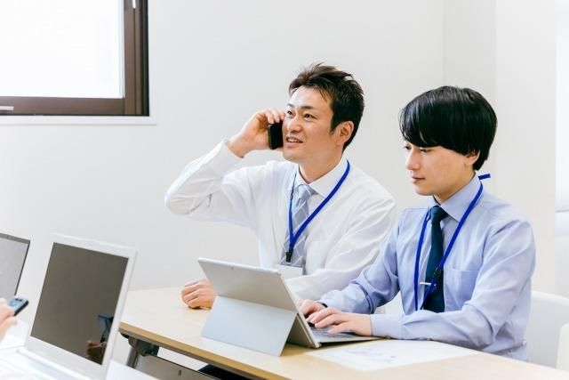 ヤナセ製油株式会社　名古屋営業所の求人・転職情報