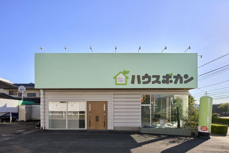ハウスボカン半田店のアルバイト・バイト求人情報-03