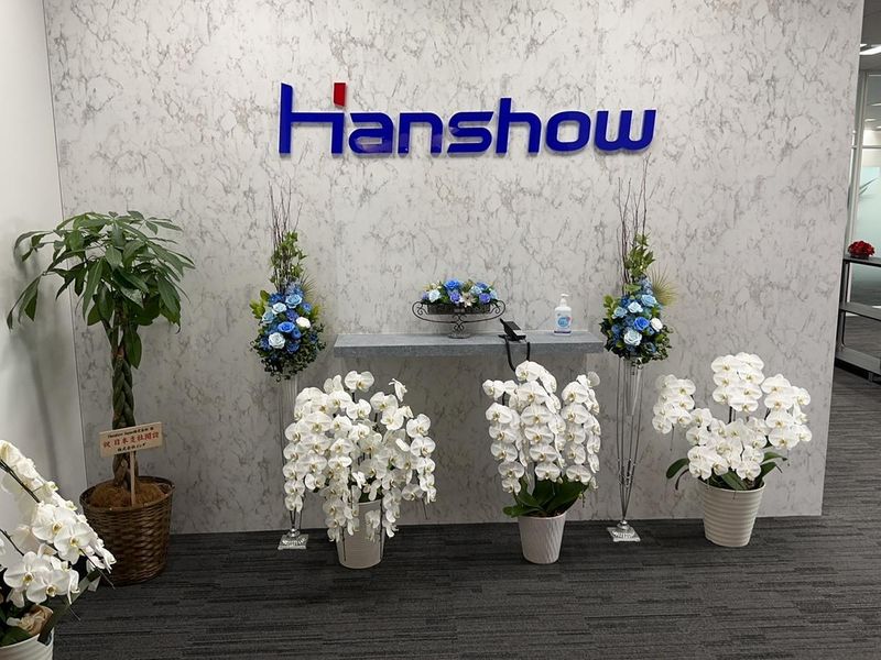 Hanshow Japan株式会社のアルバイト・バイト求人情報-04