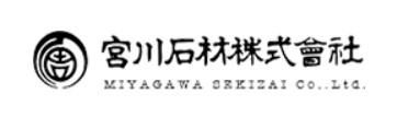 宮川石材株式会社の求人・転職情報