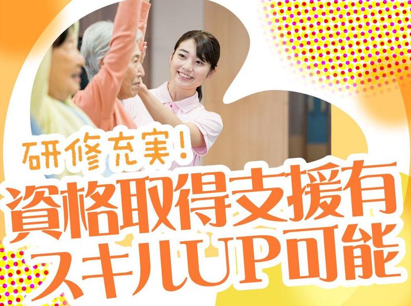 ライブラリ下総中山のアルバイト・バイト求人情報-04