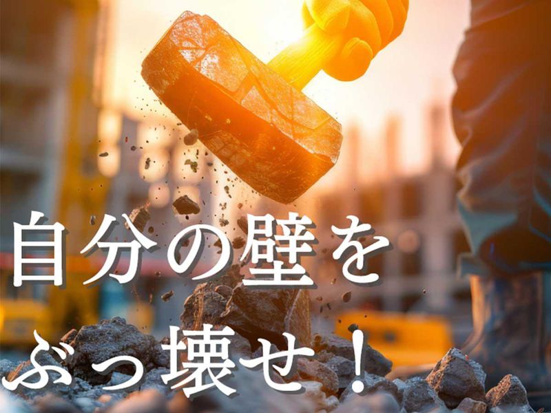 ＴＡＮＡＫＥＮ株式会社