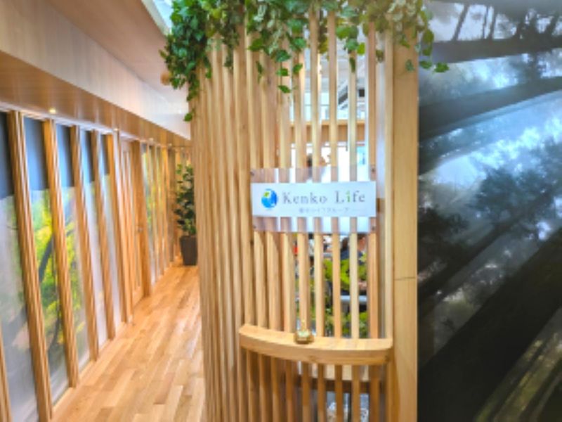 健幸ライフ株式会社のアルバイト・バイト求人情報-04