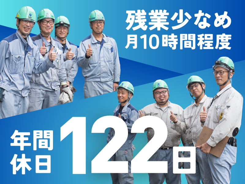 日伸運輸株式会社(JFE条鉄鋼株式会社　姫路製造所内)のアルバイト・バイト求人情報-03