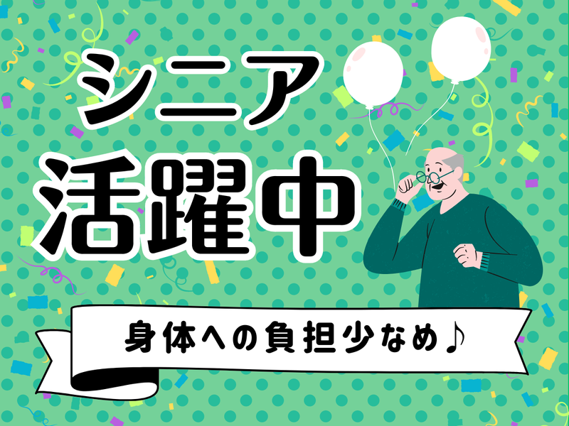 株式会社ティーシーサービス　渋谷2丁目のオフィスビルのイメージ3