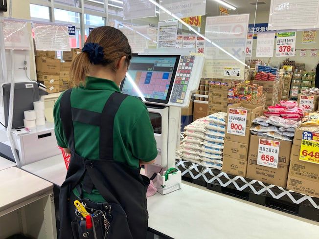 業務スーパー旭川永山店のアルバイト・バイト求人情報-03