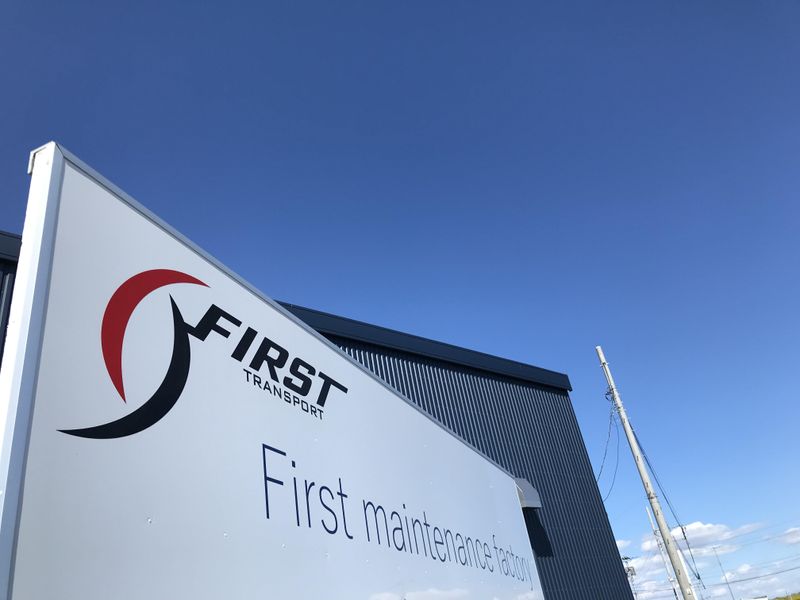 ファースト運輸株式会社　市川営業所のアルバイト・バイト求人情報-04