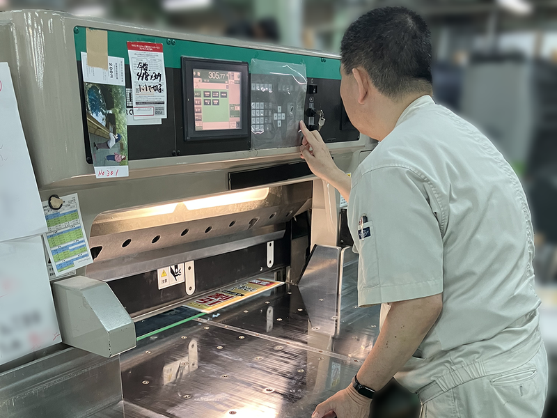 大和印刷株式会社の求人・転職情報