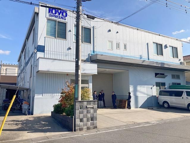 株式会社東洋スプリング