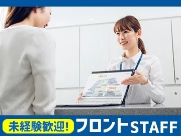 スポーツクラブNAS平塚のアルバイト・バイト求人情報-01
