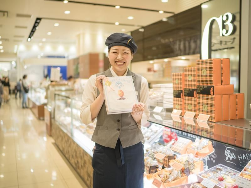 シーキューブ　名古屋三越店のアルバイト・バイト求人情報-05
