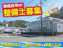 ライフブリッジ株式会社