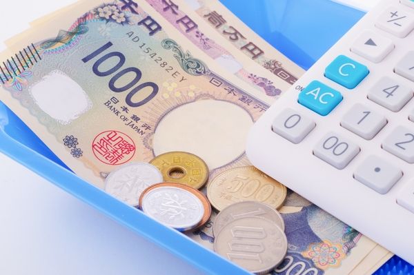 株式会社センチュリーアンドカンパニーのアルバイト・バイト求人情報-21