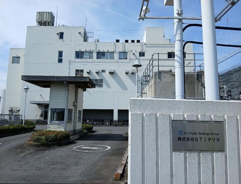 株式会社STIデリカの求人・転職情報