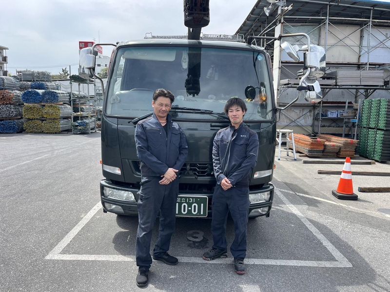 株式会社興進の求人・転職情報