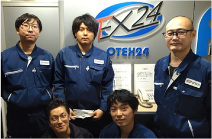 オーテックス24株式会社のアルバイト・バイト求人情報-02