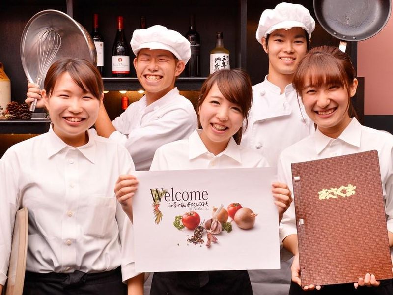 ステーキのあさくま　春日井店の求人4