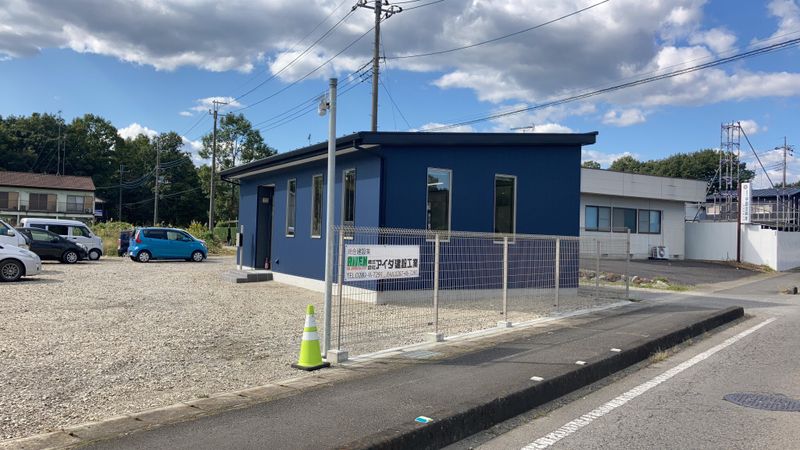 株式会社アイダ建設工業のアルバイト・バイト求人情報-03