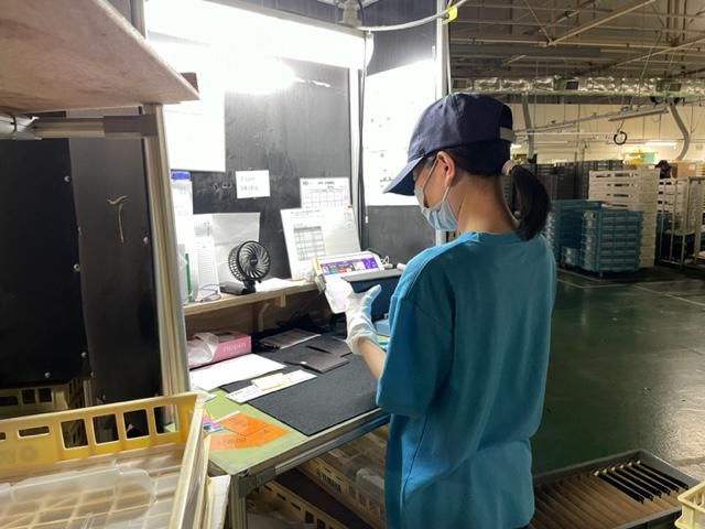 株式会社　共立スタッフバンク-0004の求人・転職情報