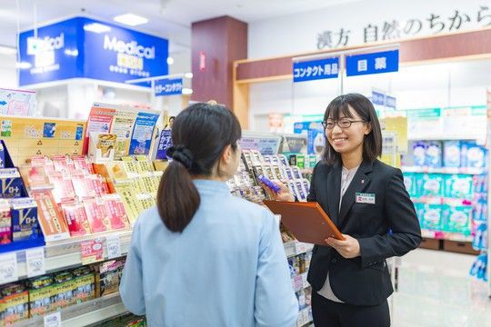 株式会社イズミの求人情報