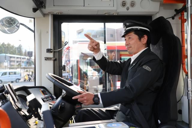 西東京バス株式会社の求人・転職情報