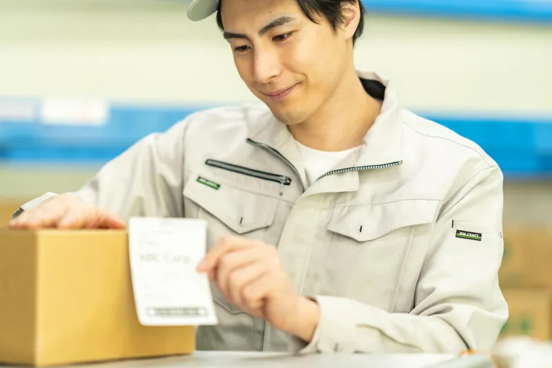 株式会社西京物流サービス　吉塚物流センター