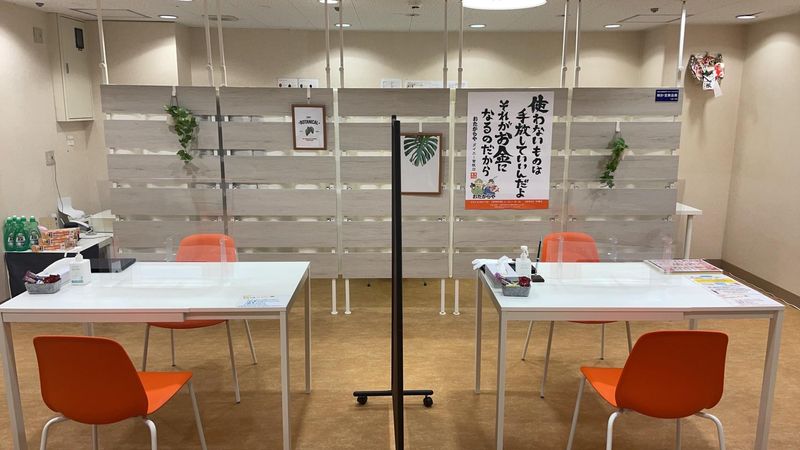 おたからや　京橋駅北口店/株式会社ココロリッチのアルバイト・バイト求人情報-04