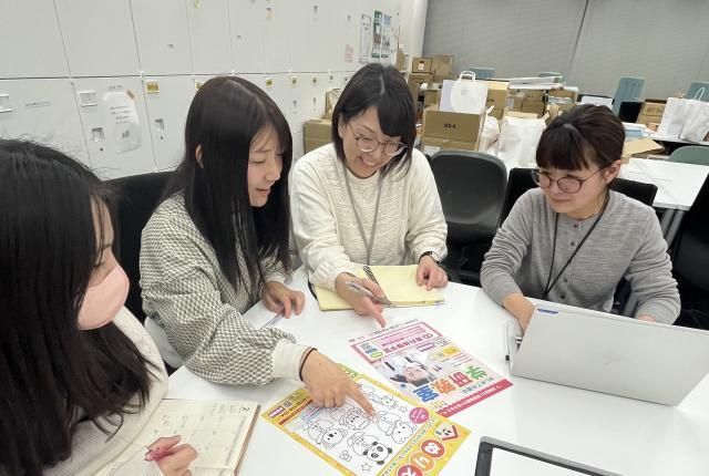株式会社学研エデュケーショナルの求人・転職情報