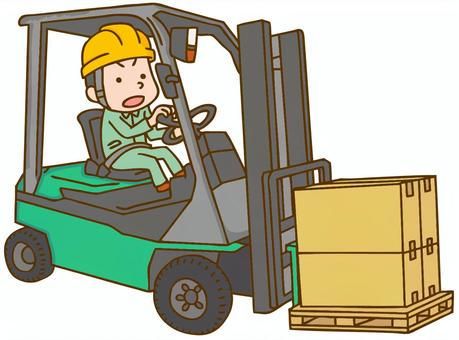 株式会社日総ビジネスサービスの求人・転職情報