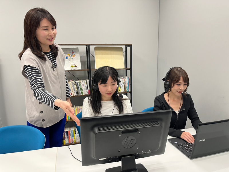 株式会社ヒューマンシーンマーケティングのアルバイト・バイト求人情報