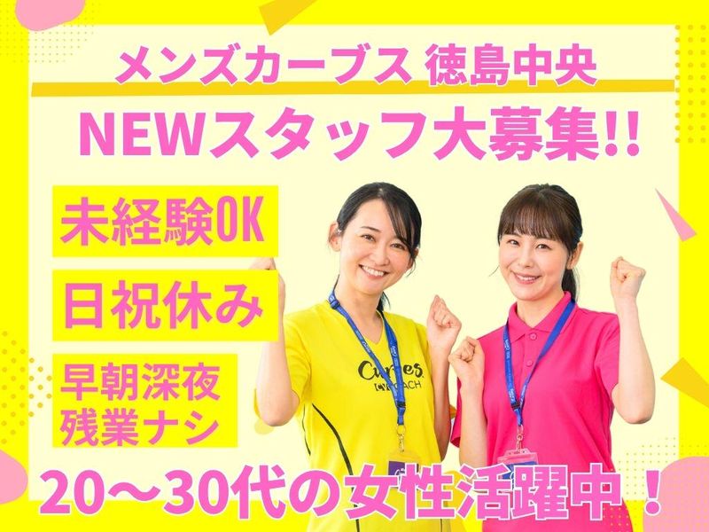 株式会社モリモトの求人・転職情報