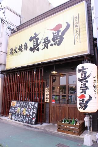 株式会社DREAM REALITYの求人・転職情報