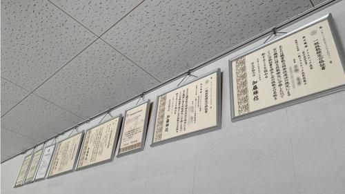 株式会社宍戸化成 本社工場のアルバイト・バイト求人情報-03