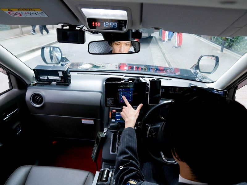 株式会社あんしんネットあいち　新瑞営業所の求人情報