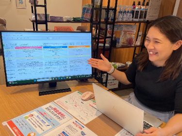 ヒューマン＆アソシエイツの求人・転職情報