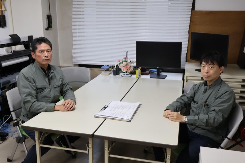 三協防災株式会社のアルバイト・バイト求人情報-03