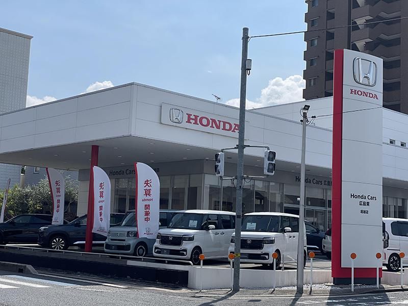 Honda　Cars　広島東堀越店のアルバイト・バイト求人情報-05
