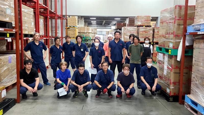 アイユーシーロジテム㈱　の求人・転職情報
