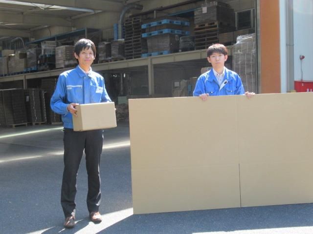 凾平段ボール株式会社　四日市営業所のアルバイト・バイト求人情報-02
