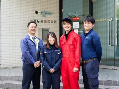 中京陸運株式会社の求人・転職情報