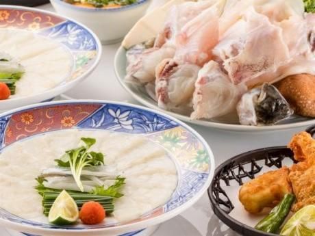 とらふぐ亭 門前仲町店のアルバイト・バイト求人情報-02