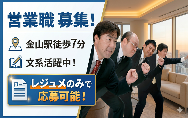 丸善株式会社