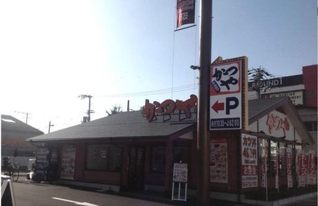ワイ・テイ・ワイ産業株式会社の求人・転職情報