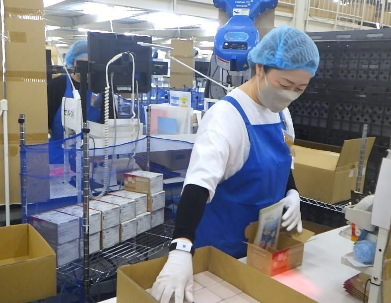 新日本製薬株式会社の求人・転職情報