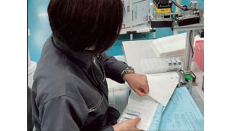 長瀬ランダウア株式会社のアルバイト・バイト求人情報-02