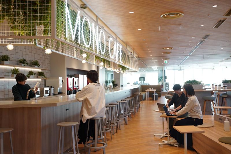 株式会社MonotaROのアルバイト・バイト求人情報-01