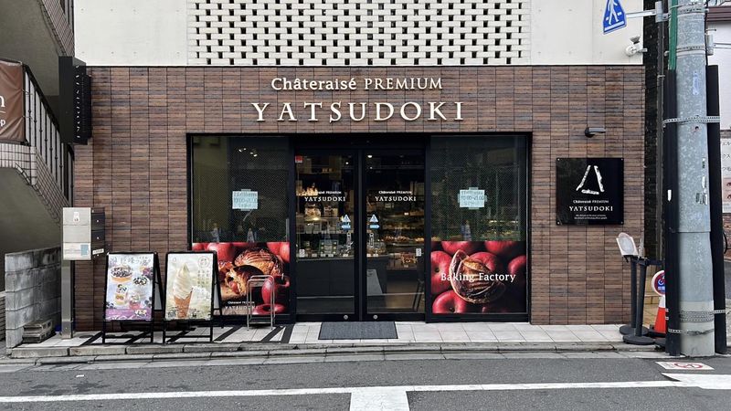 YATSUDOKI(ヤツドキ) 経堂のアルバイト・バイト求人情報-01