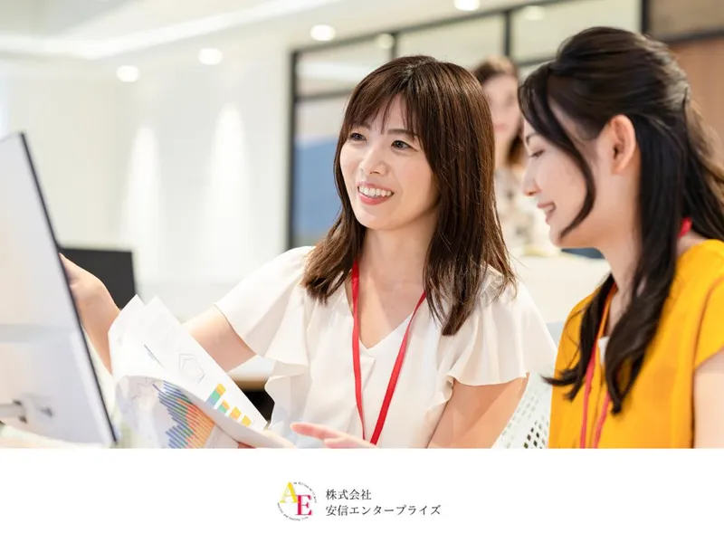 株式会社安信エンタープライズ-0003の求人・転職情報